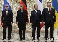 Форбс: Порошенко предложил на Путин да вземе Донбас