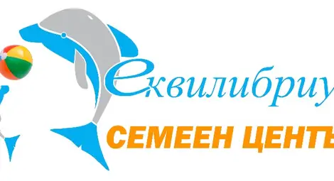 Русе открива първи в страната  интерактивен детски център