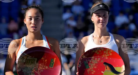 Снимка: БТА