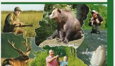 Министерството на туризма рекламира България с лов на защитена мечка и американски видове Министерството на туризма рекламира България с лов на защитена мечка и американски видове