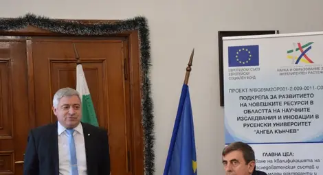 1 милион лева коледен подарък  получи Русенският университет