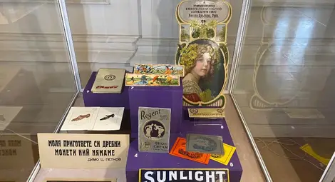 Изложба показва ролята на Русенската търговско-индустриална камара в стопанския живот на Русе Изложба показва ролята на Русенската търговско-индустриална камара в стопанския живот на Русе