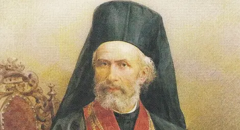 Митрополит ГРИГОРИЙ Митрополит ГРИГОРИЙ