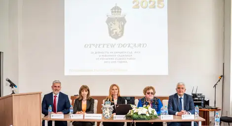 Окръжен съд – Русе отчита устойчивост и ефективност при правораздаването Окръжен съд – Русе отчита устойчивост и ефективност при правораздаването