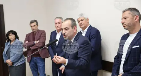 Снимка: БТА