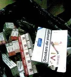 Разбиха пункт за нелегални цигари в "Пирогов"