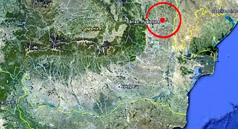 4,5 по Рихтер разлюля Вранча