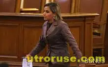 Вяра Петрова от тефтерчето на Златанов напусна ГЕРБ Вяра Петрова от тефтерчето на Златанов напусна ГЕРБ