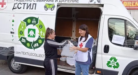 Снимка: БТА