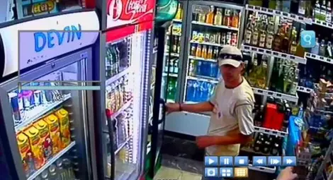 Магазин обяви награда: Разпознайте крадеца на водка Магазин обяви награда: Разпознайте крадеца на водка