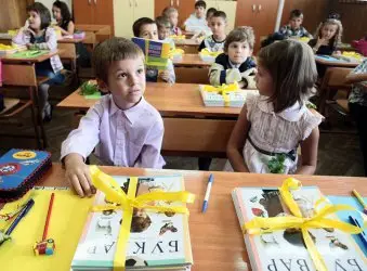 Нова идея &ndash; децата на училище от 1 септември