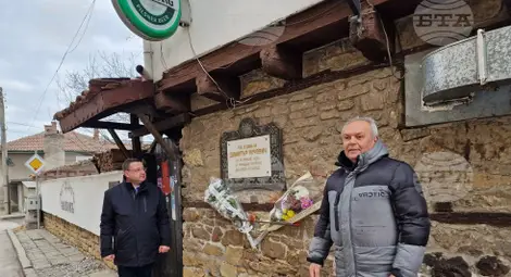 Снимка: БТА Снимка: БТА