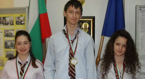 Злато, сребро и бронз донесоха  гимназисти от иновационен лагер