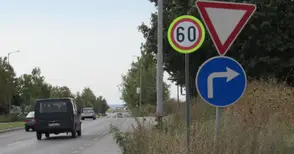 Предвиждат над 51 милиона за нови знаци и маркировка в Северен централен район