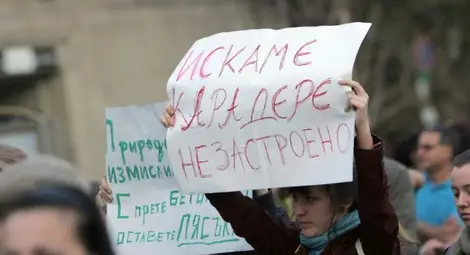 Протести срещу поредния опит за застрояване на Карадере