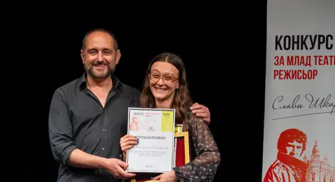 Тамара Стояноска спечели публика и жури на Конкурса за млад театрален режисьор &bdquo;Слави Шкаров&ldquo; в Русе