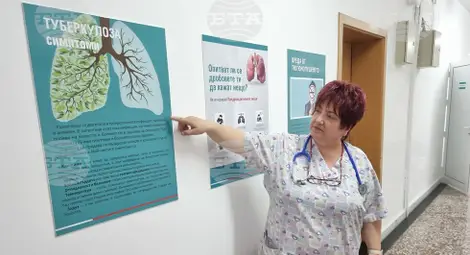 Снимка: БТА Снимка: БТА