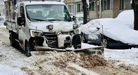 Община Русе обяви 12 януари за неучебен ден, всички общински паркинги ще бъдат безплатни Община Русе обяви 12 януари за неучебен ден, всички общински паркинги ще бъдат безплатни