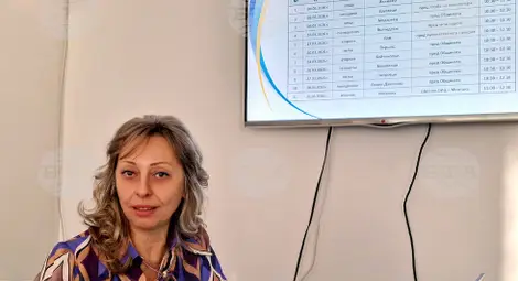 Снимка: БТА Снимка: БТА