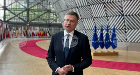 Снимка: БТА