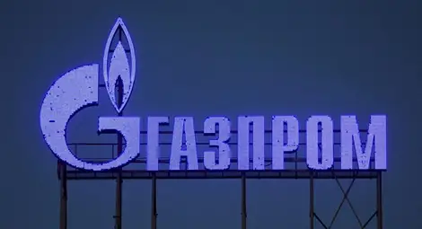 Пети топ мениджър на "Газпром" е намерен мъртъв