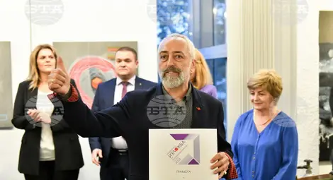 Снимка: БТА Снимка: БТА