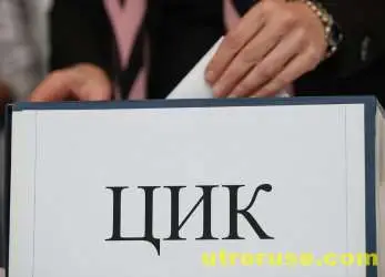 Референдумът е невалиден, въпросът за ядрената енергетика се връща обратно в Народното събрание 