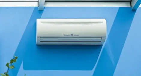 Русенска фирма ще доставя климатиците по програма LIFE Русенска фирма ще доставя климатиците по програма LIFE