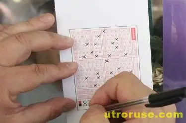 Тото 2: 101-и тираж