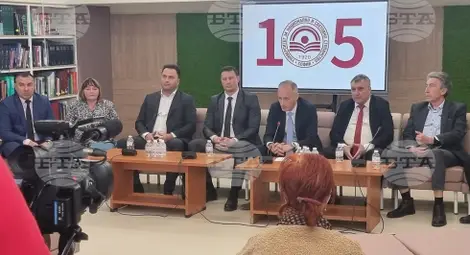 Снимка: БТА Снимка: БТА