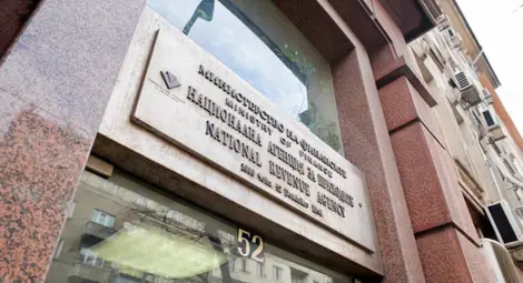 НАП въведе нов начин за подписване на ДДС документите