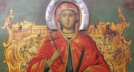 Почитаме св. Марина, честит имен ден и на Марин