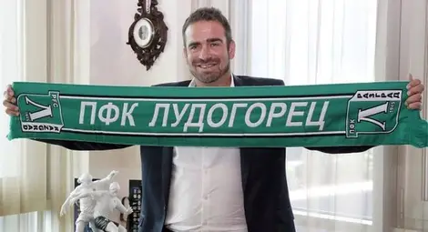 Бруно Рибейро е новият старши треньор на Лудогорец