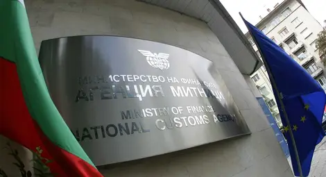 Митниците пред структурни реформи, не се предвижда сливане с НАП