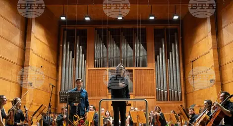 Снимка: БТА