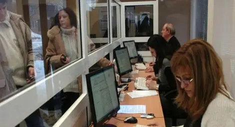 Таксата за Търговския регистър пада 300 пъти