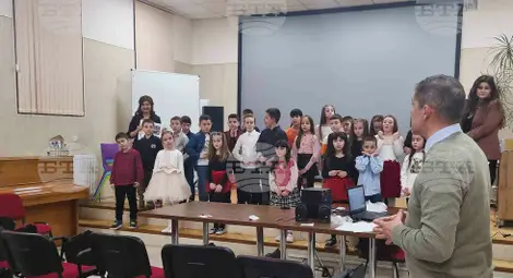 Снимка: БТА