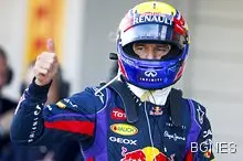 Марк Уебър с пол-позишън на "Сузука"