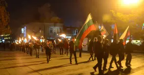 С факли родолюбци припомниха  трагичния Ньойски диктат