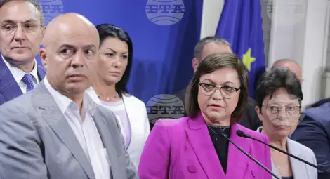 Снимка: БТА