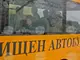 Нов училищен автобус е предоставен от образователното министерство за община Елхово, Ямболско