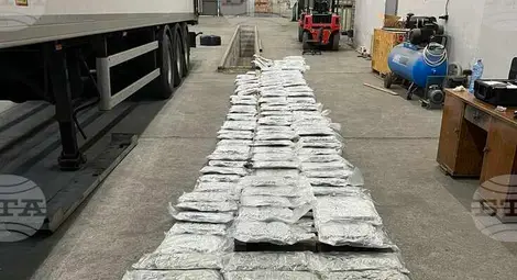 Снимка: БТА