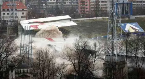 Взривиха "Герена"