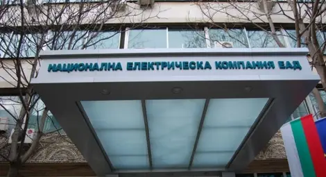 Прокуратата влиза в НЕК