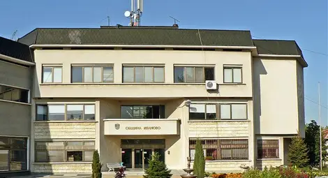 Щедри бонуси си раздават за поредна година в Иваново Щедри бонуси си раздават за поредна година в Иваново