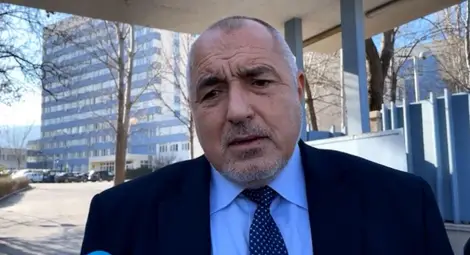 Бойко Борисов, Горанов и Менда Стоянова са арестувани при акция на МВР Бойко Борисов, Горанов и Менда Стоянова са арестувани при акция на МВР