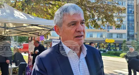 Снимка: БТА