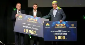 Християн Стоянов и Евгени Игнатов сред звездите в „Нощта на шампионите“