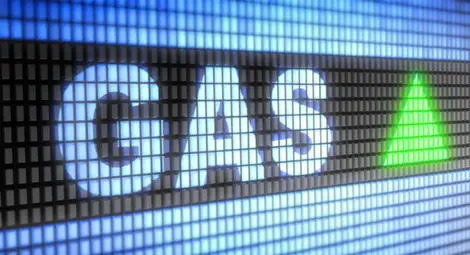 Снимка: balkangashub.bg