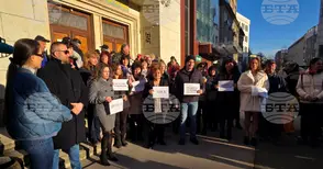 Служители на „Български пощи“ във Враца излязоха на протест с искане за минимум 5 процента увеличение на основните им заплати